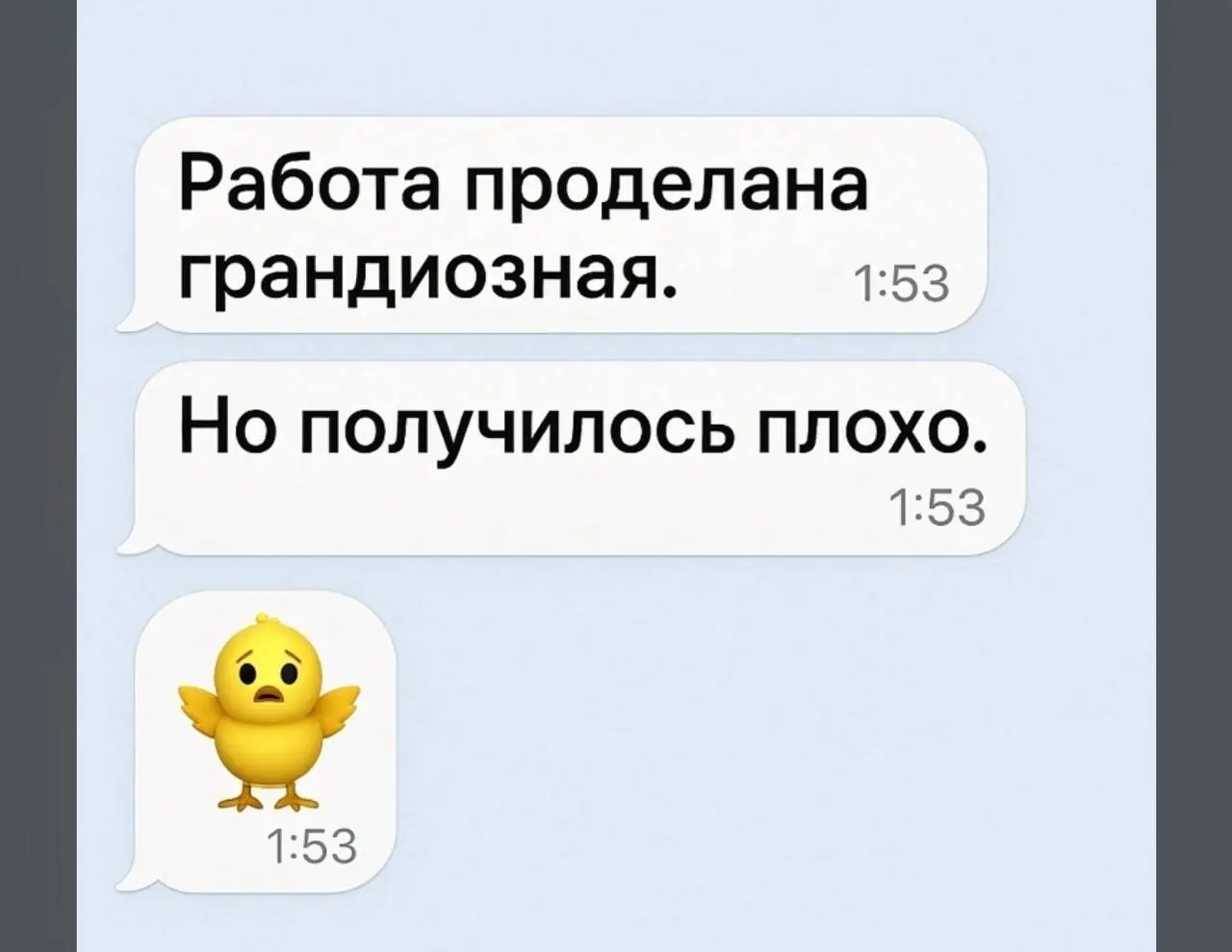 «Представь что ты - продакт менеджер уровня сеньор» | Сетка — социальная сеть от hh.ru