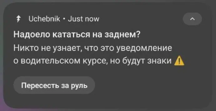 Коммуникации Т—Ж победили в двух номинациях премии CRM Awards 🎉
CRM Awards — специализированная премия в области CRM-коммуникаций | Сетка — социальная сеть от hh.ru