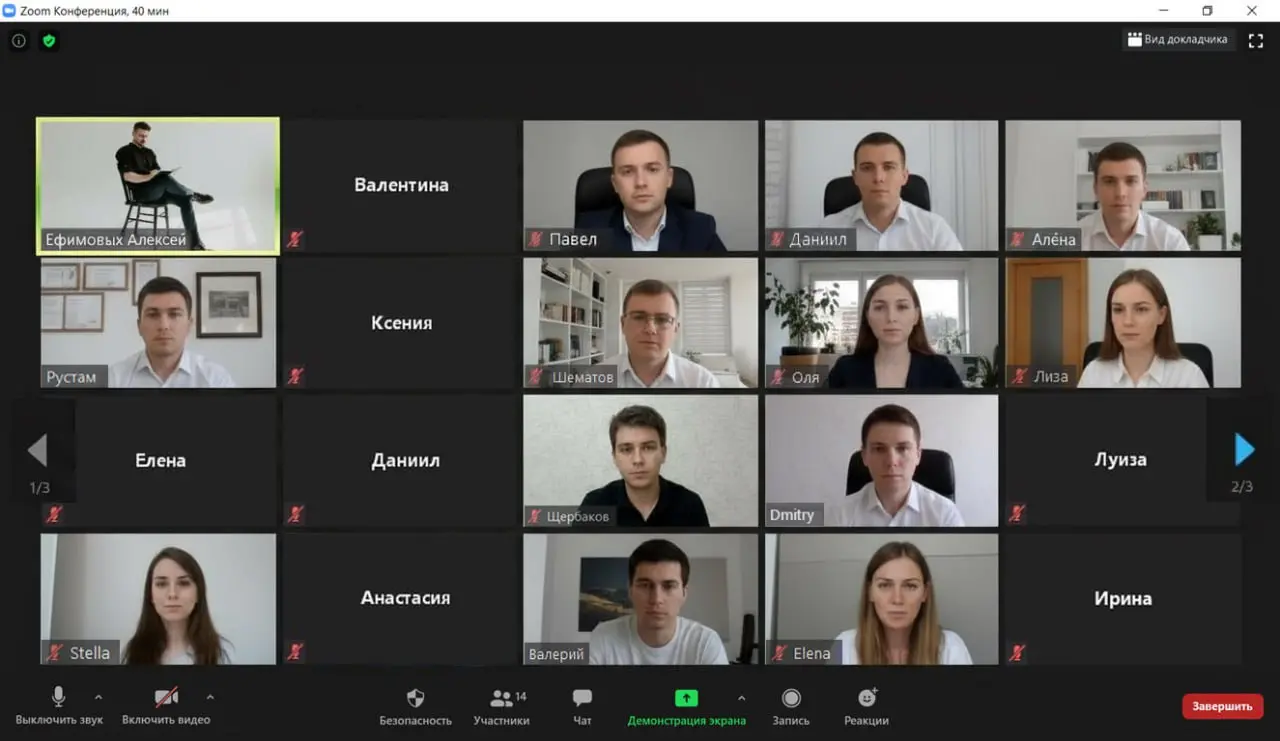 Вчера у нас прошла ещё одна встреча книжного клуба, и — по-честному — это был тот случай, когда обсуждение оказалось заметно круче даже самой книги | Сетка — социальная сеть от hh.ru