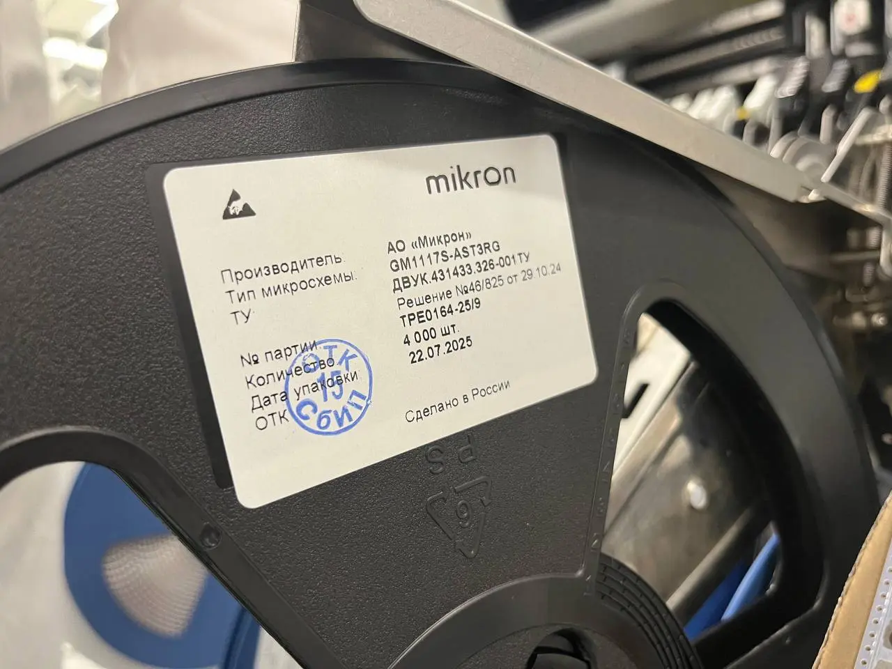 ⏺ Ростелеком приступил к производству и установке Wi‑Fi‑роутеров шестого поколения Electra F30AX абонентам из Петербурга и Ленобласти
Как отметили в операторе связи, устройства обеспечивают высокую ск... | Сетка — социальная сеть от hh.ru