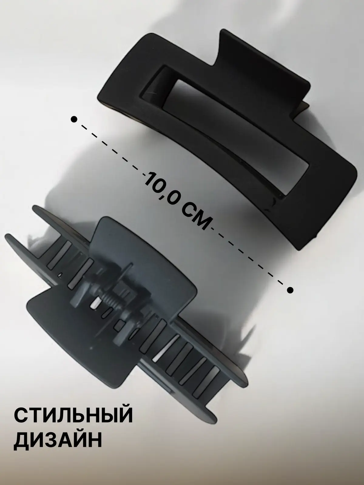 Инфографика для маркетплейсов🌟 | Сетка — социальная сеть от hh.ru