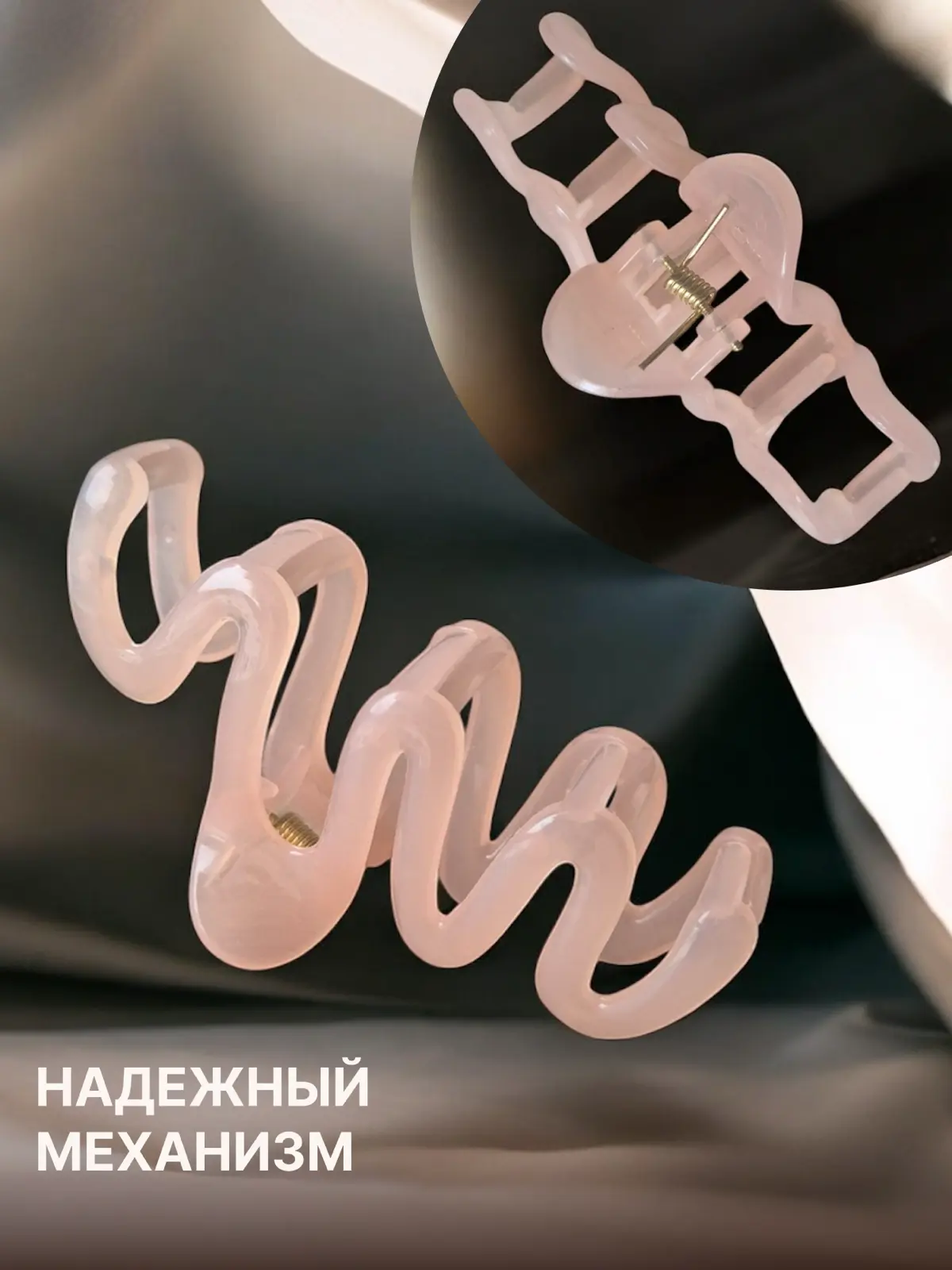 Инфографика для маркетплейсов🌟 | Сетка — социальная сеть от hh.ru