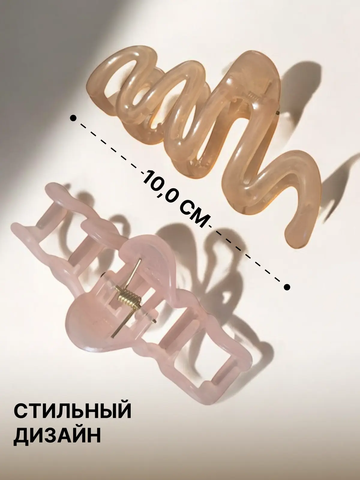 Инфографика для маркетплейсов🌟 | Сетка — социальная сеть от hh.ru