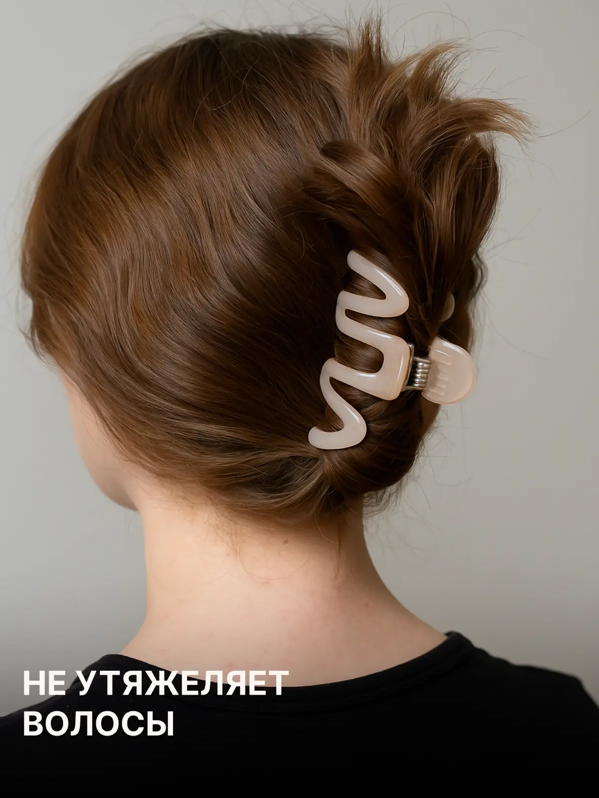 Инфографика для маркетплейсов🌟 | Сетка — социальная сеть от hh.ru