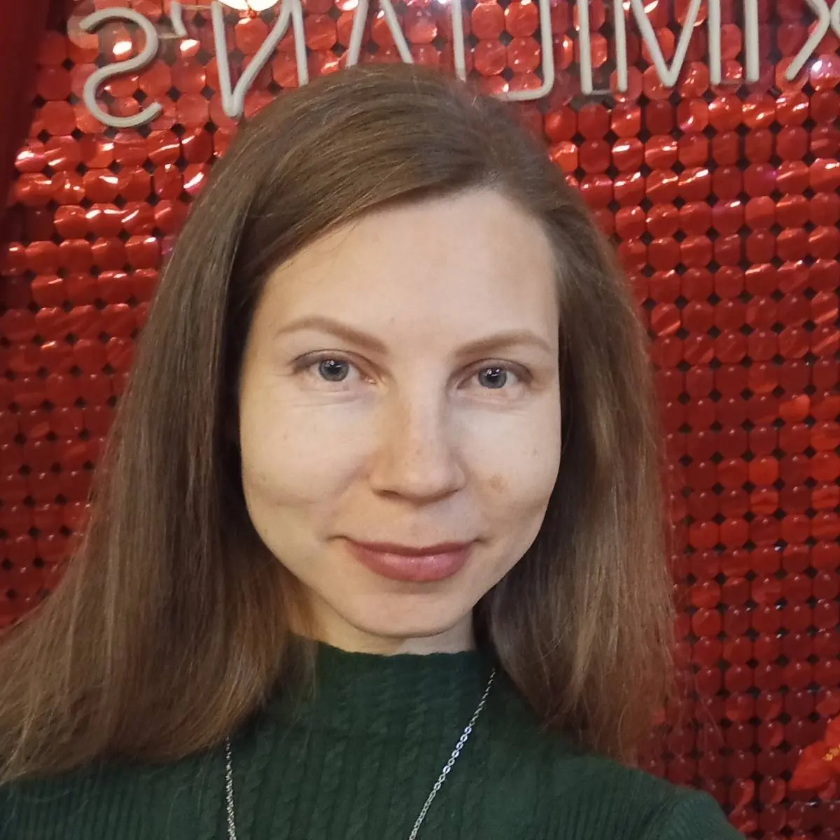 Анастасия Косачева