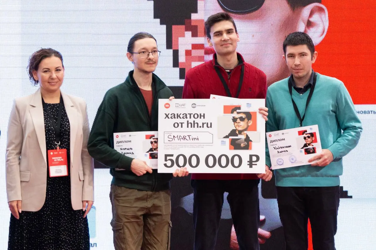 Это +вайб 😎
Ведь у нас есть результаты Хакатона от hh.ru!
В финале участники должны были сделать генератор вайба работы | Сетка — социальная сеть от hh.ru