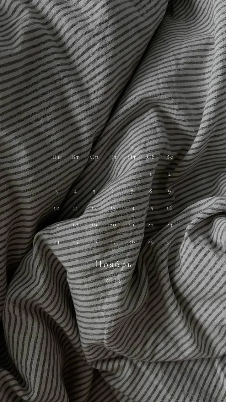 Благодаря одному близкому по духу человеку и её словам поддержки, во мне запустился процесс рефлексии, когда в очередной раз я посыпала голову пеплом за то, что делала недостаточно хорошо, недостаточн... | Сетка — социальная сеть от hh.ru