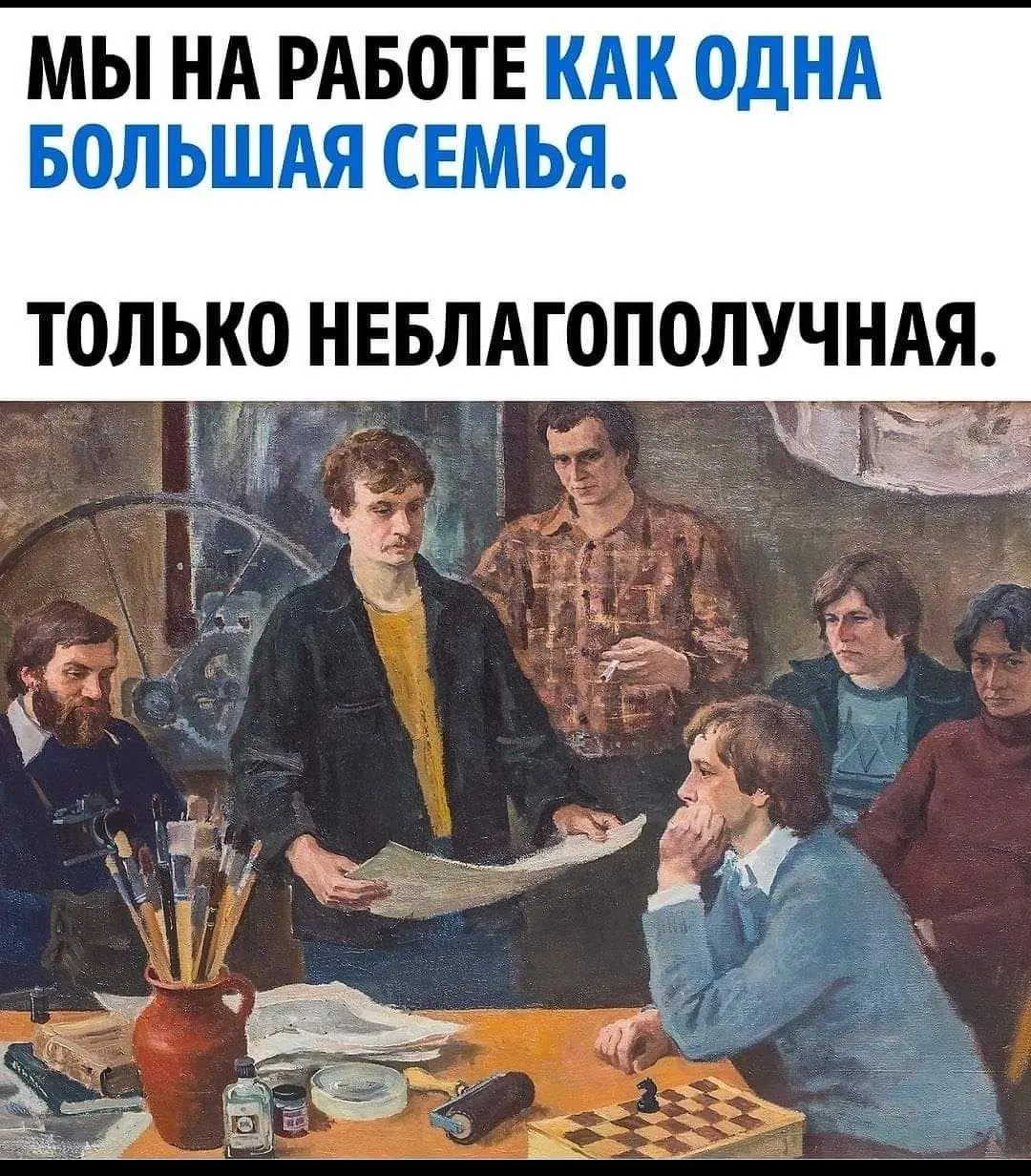 HR: Отдел заботы о сотрудниках или отдел по предотвращению найма?
Давайте поговорим о том, о чем все шепчутся в курилках, но редко говорят вслух | Сетка — социальная сеть от hh.ru