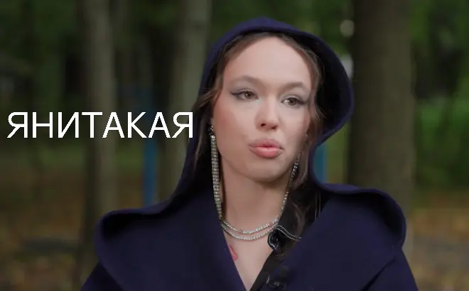 MAXsamka – брошенный ребёнок и во всём виноват PR | Сетка — социальная сеть от hh.ru
