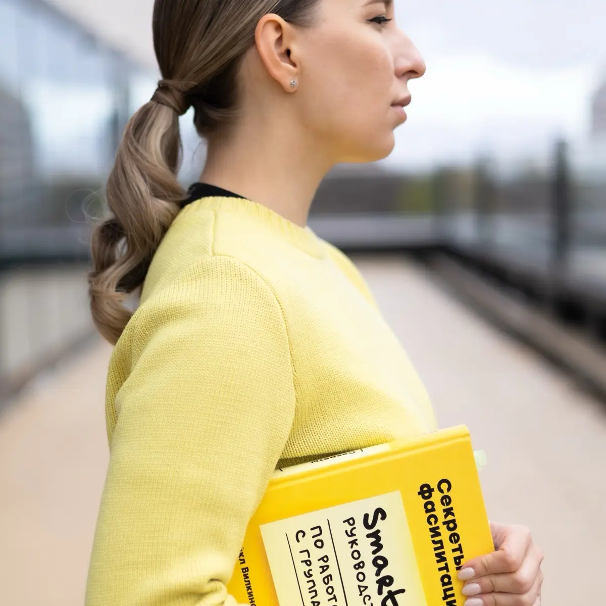Елена Фомина