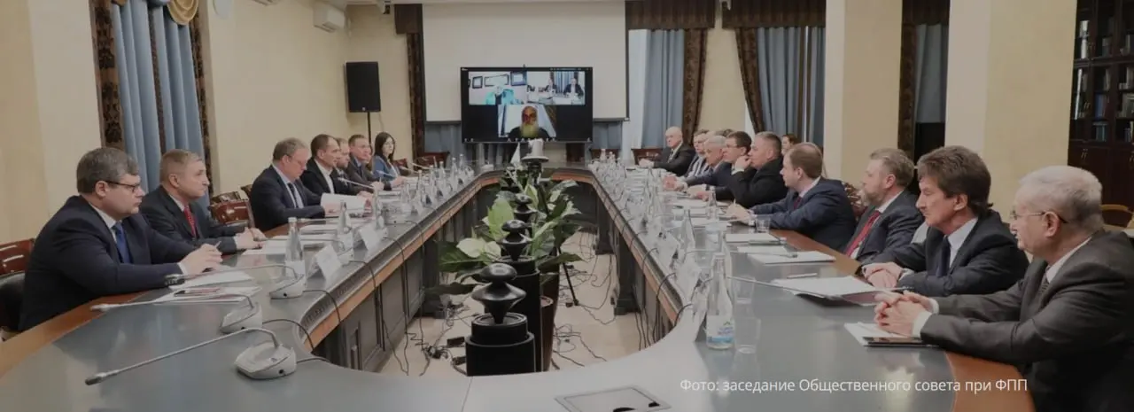 Федеральная пробирная палата обновила состав Общественного совета.
Общественный совет, призван обеспечивать взаимодействие ФПП с гражданским обществом | Сетка — социальная сеть от hh.ru
