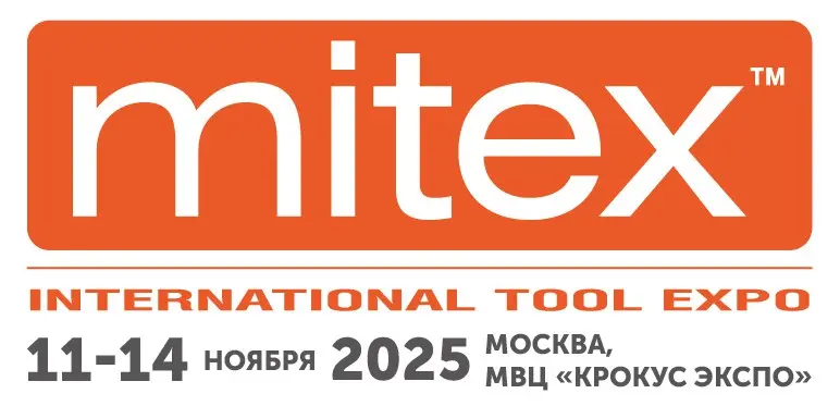 11-14 ноября в Москве, на выставке MITEX, я представляю ручной инструмент EDMA.
Да, я всё ещё тот, кто продаёт инструменты | Сетка — социальная сеть от hh.ru