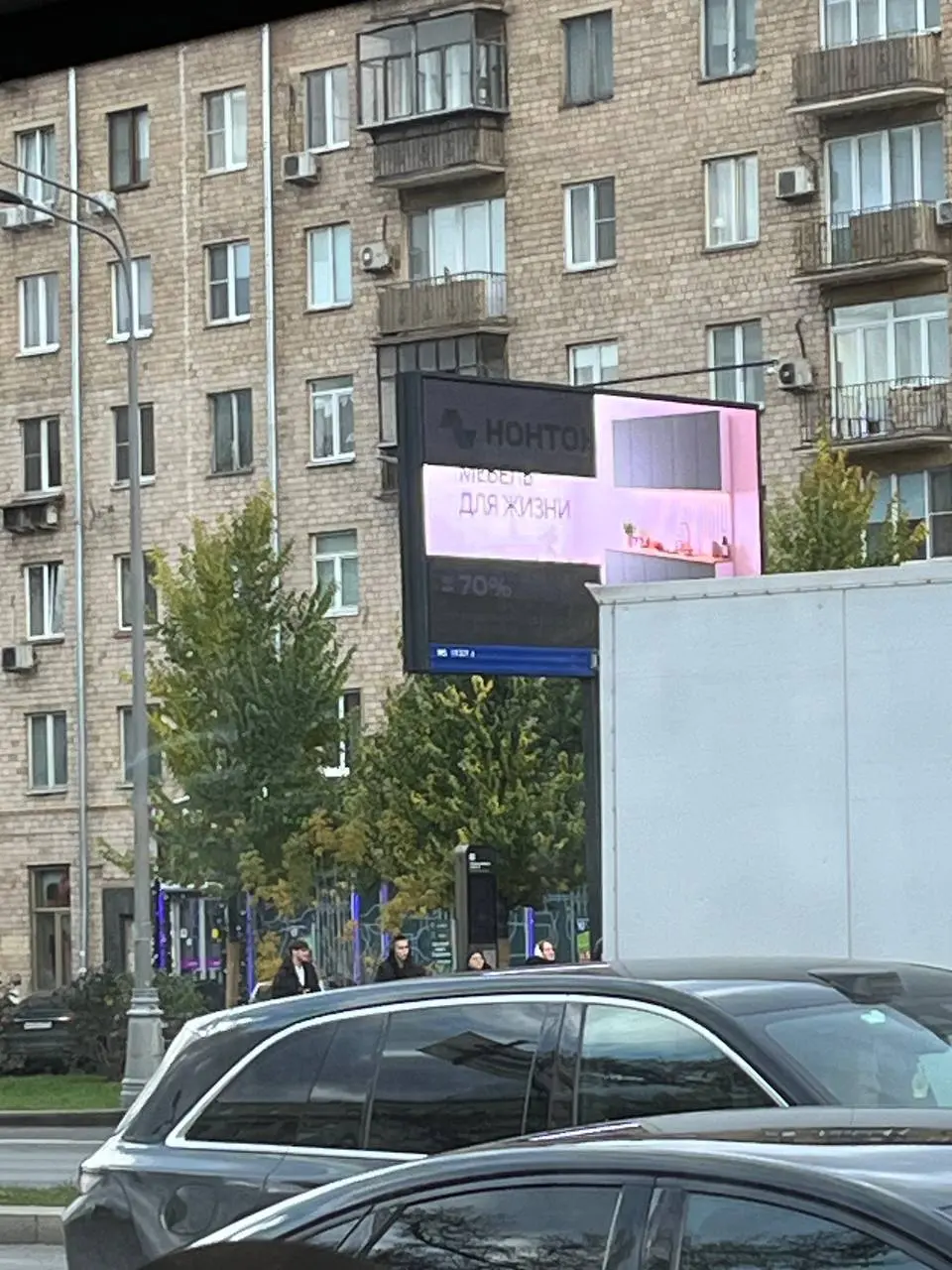 Сломанный экран - Мега задача для видеокреаторов
Основное сообщение должно быть помещено так, чтобы ответ на вопрос «Чтобы вы хотели донести, если бы это было что-то одно?» был очевиден | Сетка — социальная сеть от hh.ru
