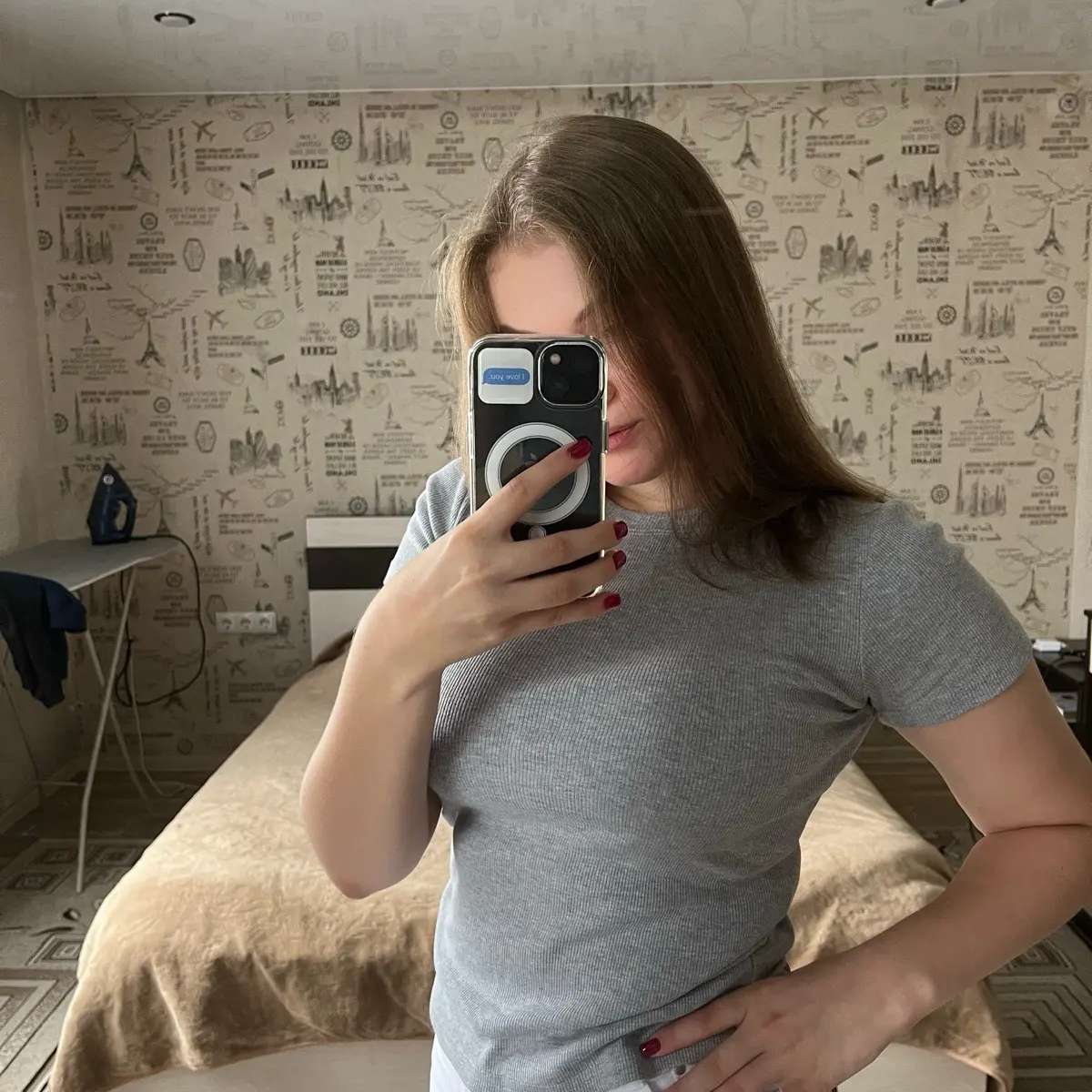 Юлия Гунина