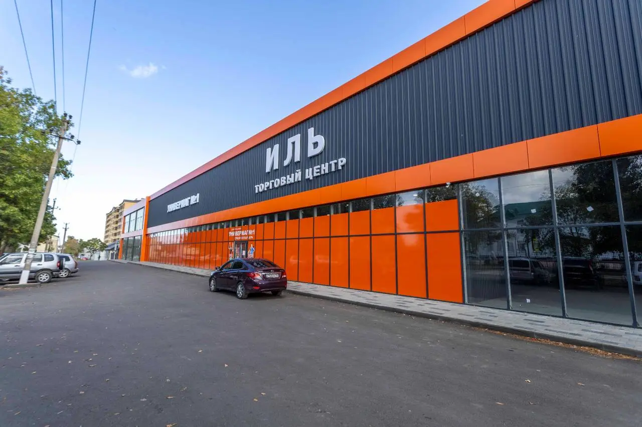 Аренда коммерческих помещений в торговом центре "ИЛЬ". Краснодарский кр., пгт. Ильский ул. Первомайская 121.
Помещение 1: 140 кв.м, цена в месяц - 147 000 р | Сетка — социальная сеть от hh.ru