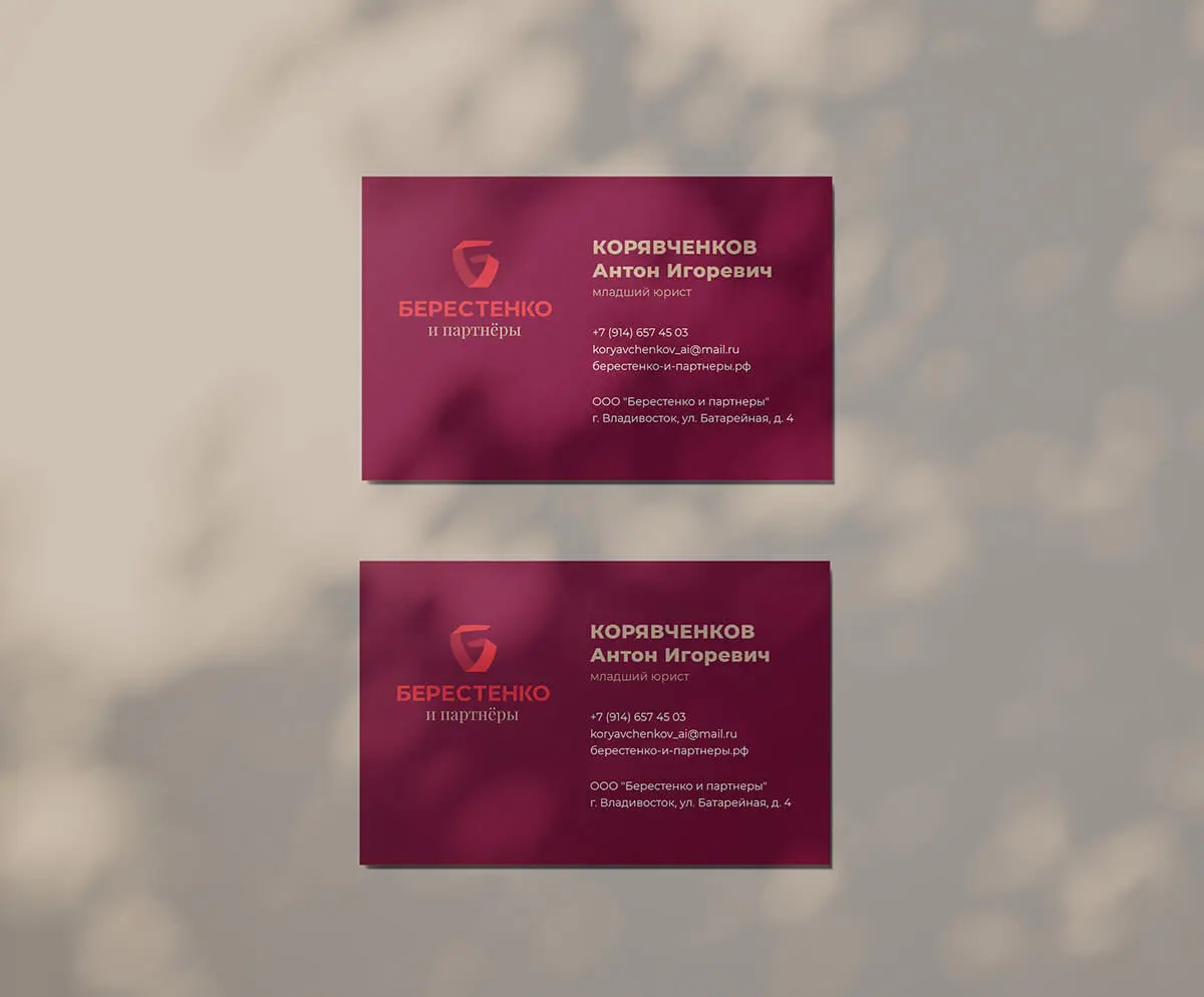 «Как мы создали логотип-символ для юридической компании масштаба»
Юридическая компания «Берестенко и партнёры» — один из лидеров Дальневосточного региона с филиалами по всей России и международной пра... | Сетка — социальная сеть от hh.ru