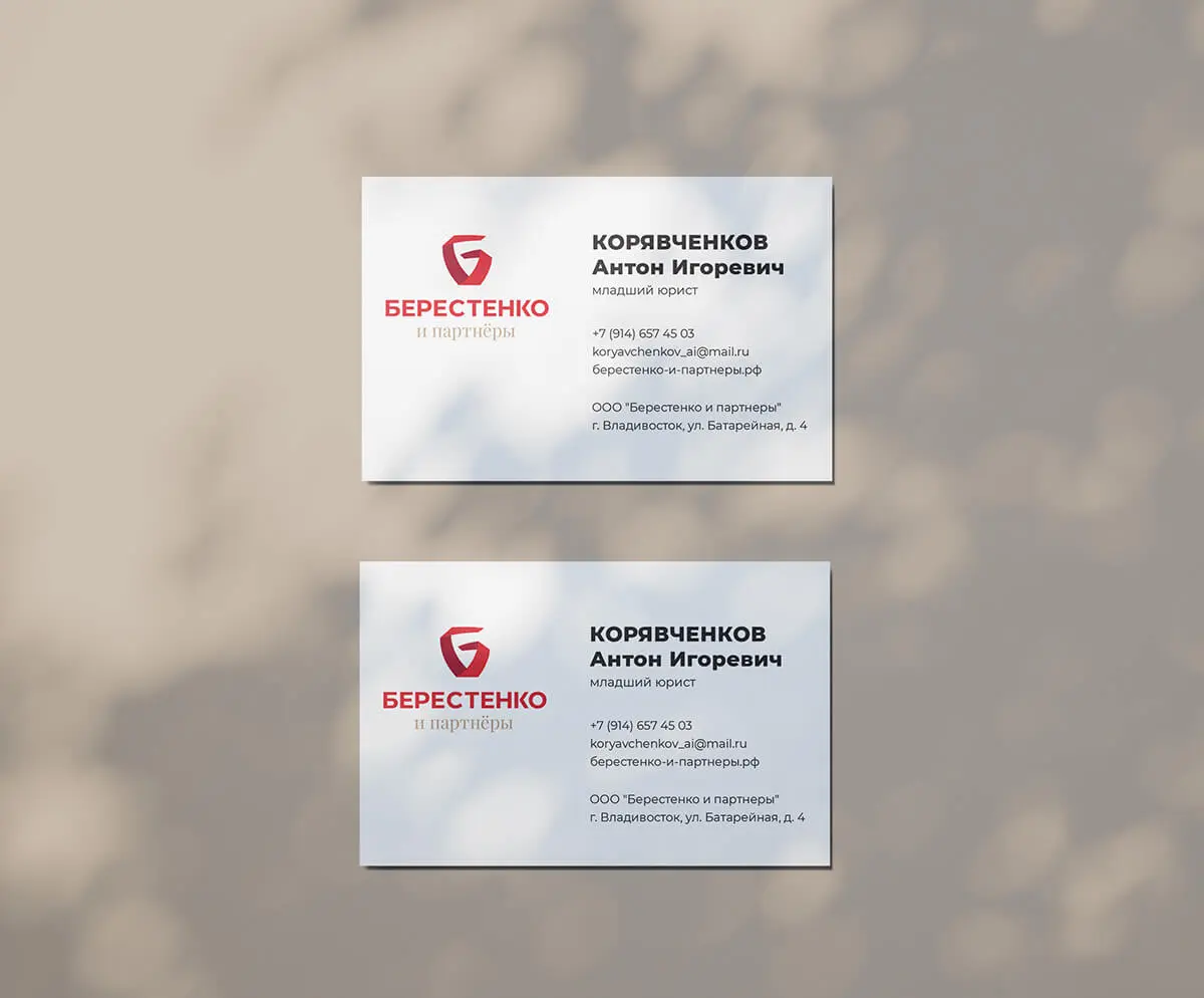 «Как мы создали логотип-символ для юридической компании масштаба»
Юридическая компания «Берестенко и партнёры» — один из лидеров Дальневосточного региона с филиалами по всей России и международной пра... | Сетка — социальная сеть от hh.ru
