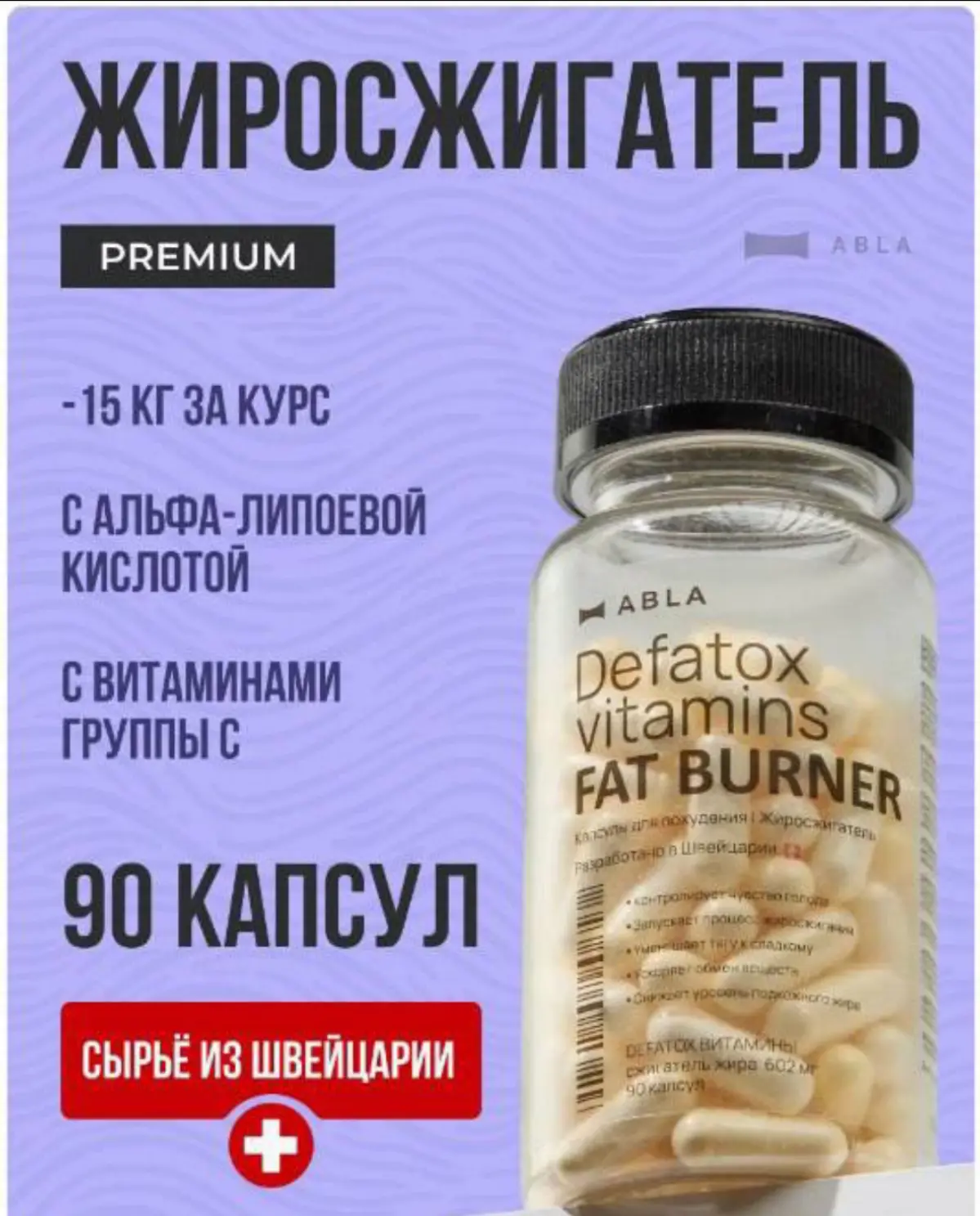 Товары со скидкой до 100%  за отзывы  
Регистрация : https://profitback.ru/?partner=Aregami | Сетка — социальная сеть от hh.ru