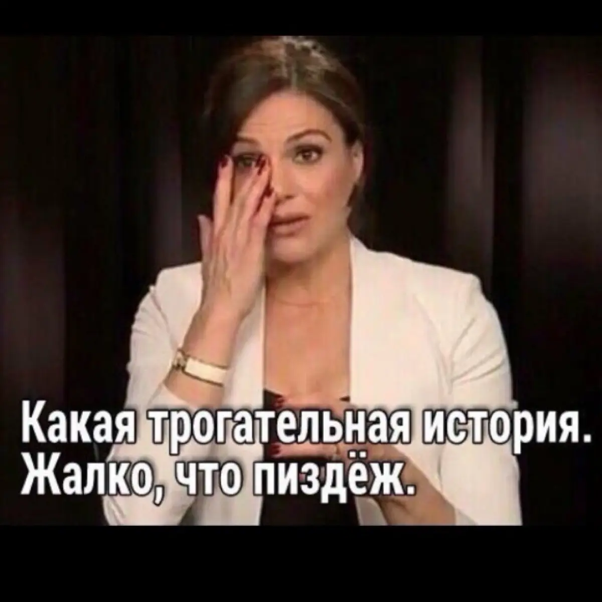 Максим Кисилев
