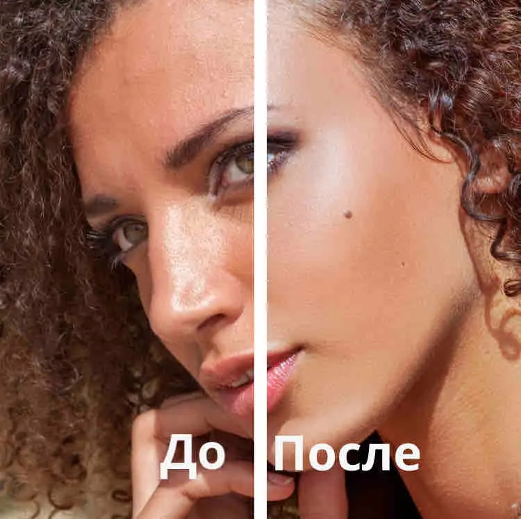 Марина Ар