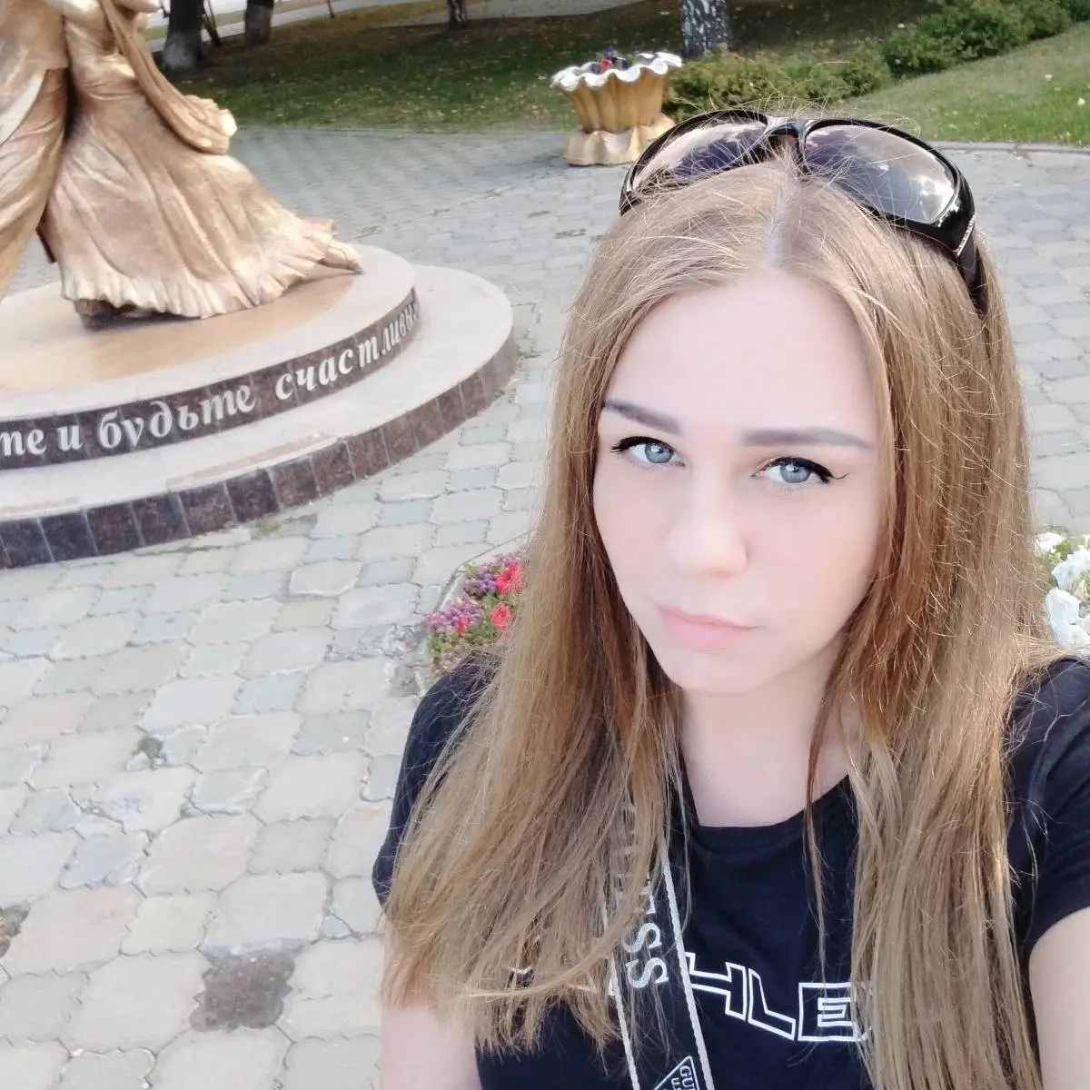 Оксана Шевчук