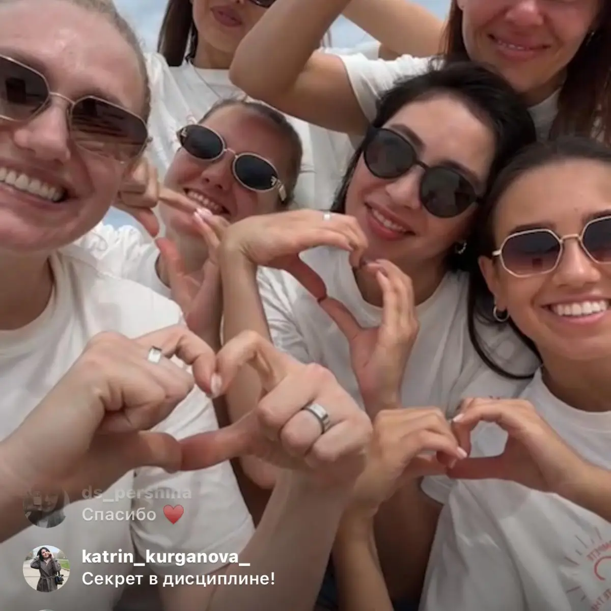 Премиум парфюм VERITATE RU end Turkey