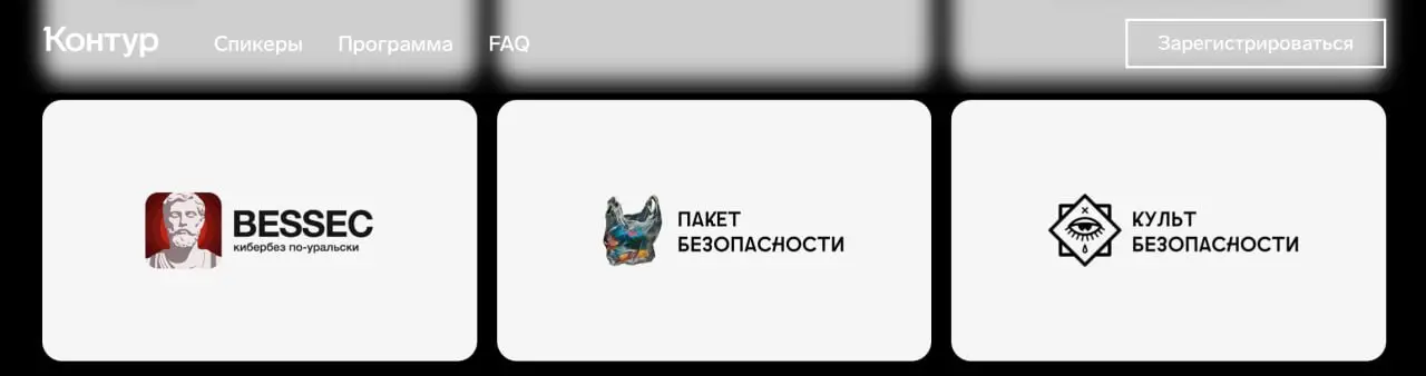 Неделя выдалась длинной, впереди нас ждут праздники и короткая рабочая неделя, но воскресный дайджест никто не отменял, так что погнали | Сетка — социальная сеть от hh.ru