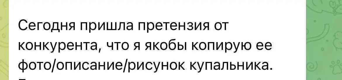 Как мы отбили иск на полмиллиона за «скопированный» дизайн | Сетка — социальная сеть от hh.ru