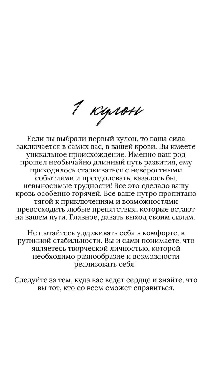 Ответы на тест | Сетка — социальная сеть от hh.ru