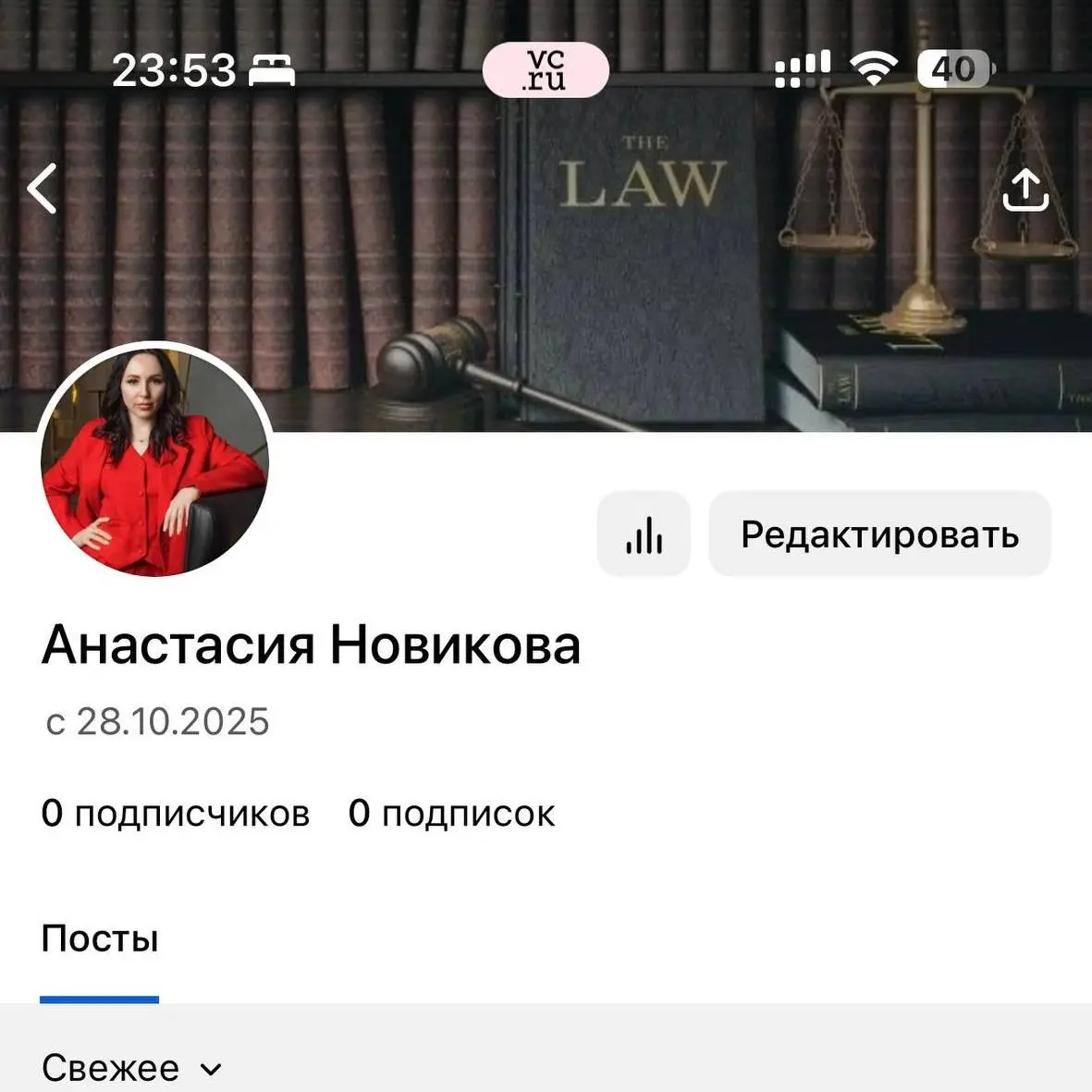 Где меня можно найти, кроме Telegram
Многие коллеги и доверители спрашивают, где я публикуюсь еще.
Сейчас активно развиваю три площадки, каждая со своим форматом и задачей 👇
VC | Сетка — социальная сеть от hh.ru