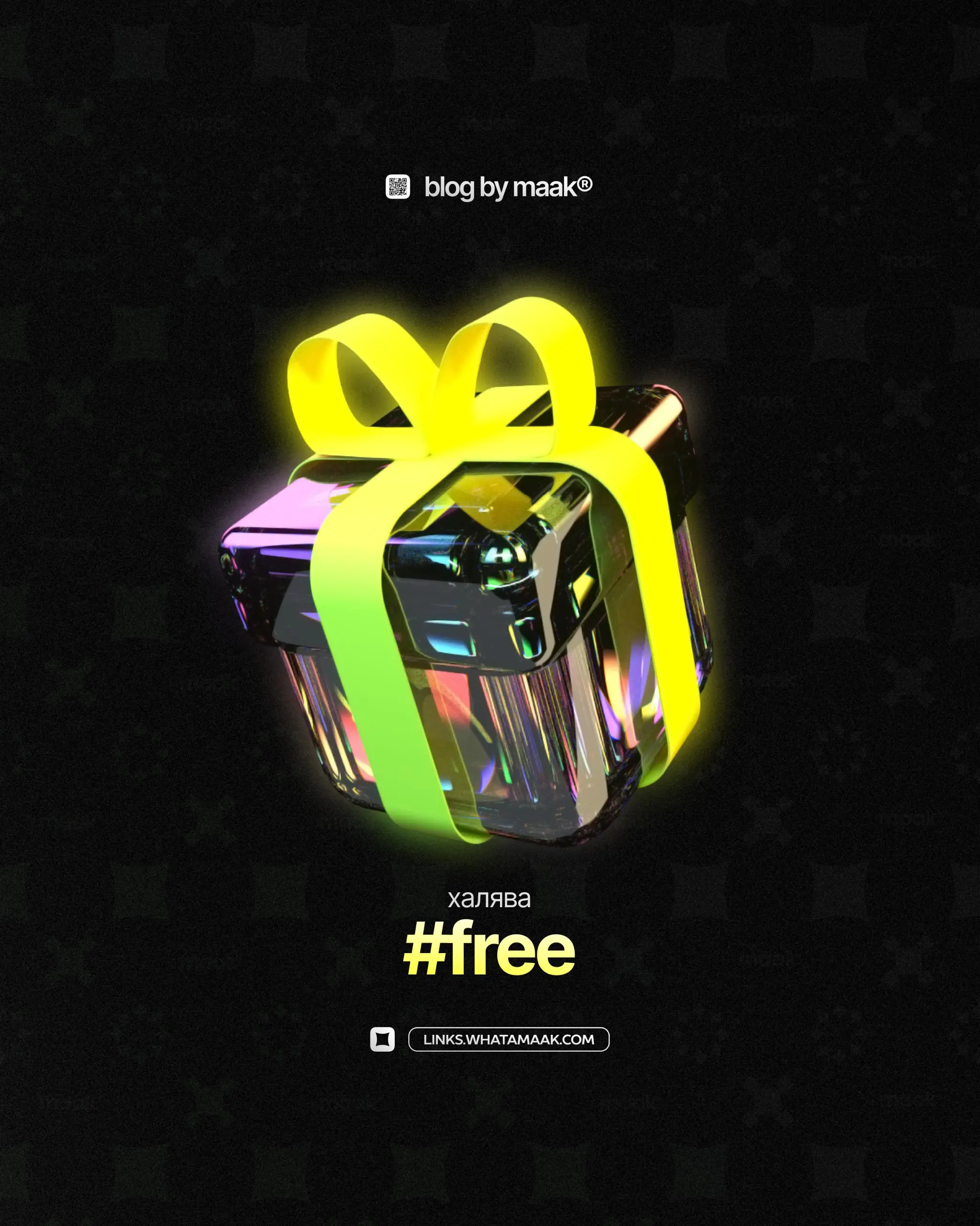 🎫#free — Фильмы любите? Ловите промокоды!
Короче, нет времени объяснять. Нам тут закинули кучу промокодов со скидками на разные видео-платформы | Сетка — социальная сеть от hh.ru