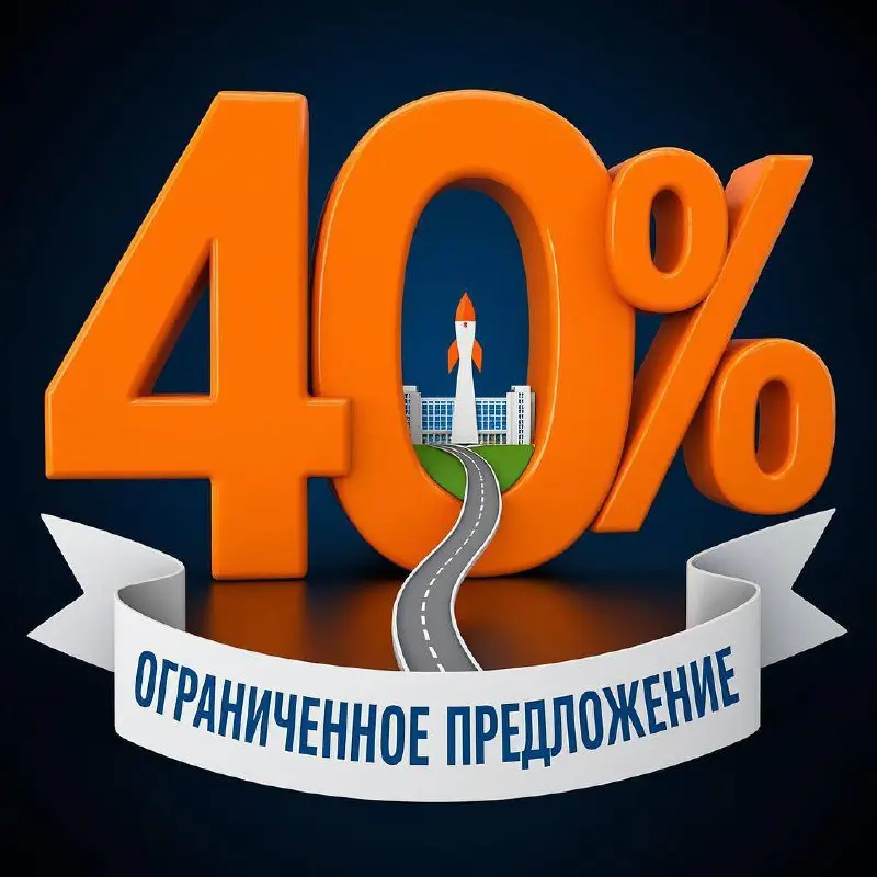 НЕ ОТКРЫВАТЬ!
Если вам неинтересно будущее вашего подростка.
Обещанное важное сообщение! ⚡️
Пока вы размышляли о ценностях своего ребенка, я подготовила для вас кое-что особое. То, что многие ждали | Сетка — социальная сеть от hh.ru