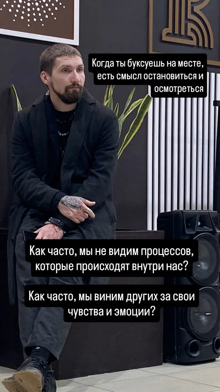 Если вы не видели мою сторисУ то вот | Сетка — социальная сеть от hh.ru