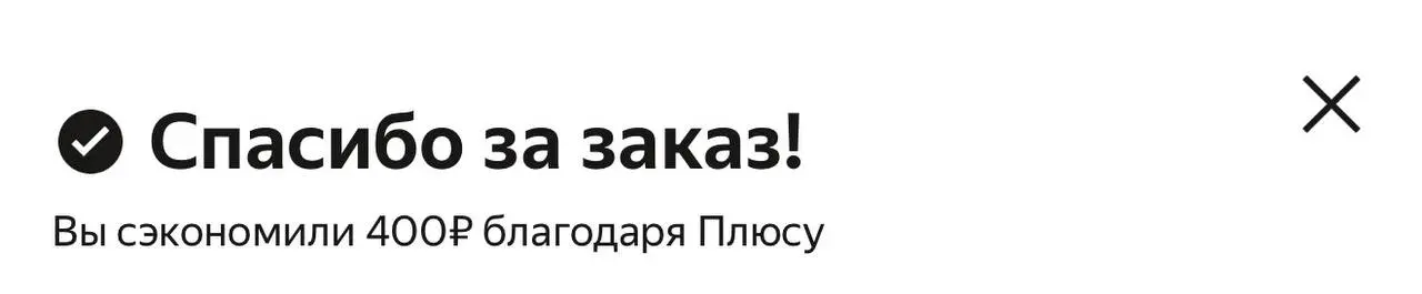 Сегодня ездили в м-видео, пощупать ноутбуки | Сетка — социальная сеть от hh.ru