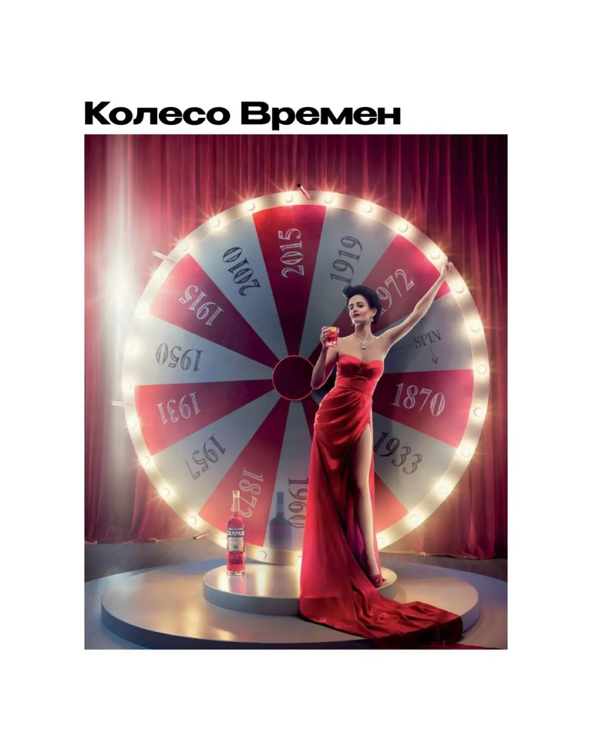 Скажем прямо: банальные шарики — это прошлый век
А вот фотозона с характером? Да, пожалуйста!
Красиво, весело, интерактивно — чтобы гости не хотели уходить 😎
Листай идеи и выбирай свою фотозону | Сетка — социальная сеть от hh.ru