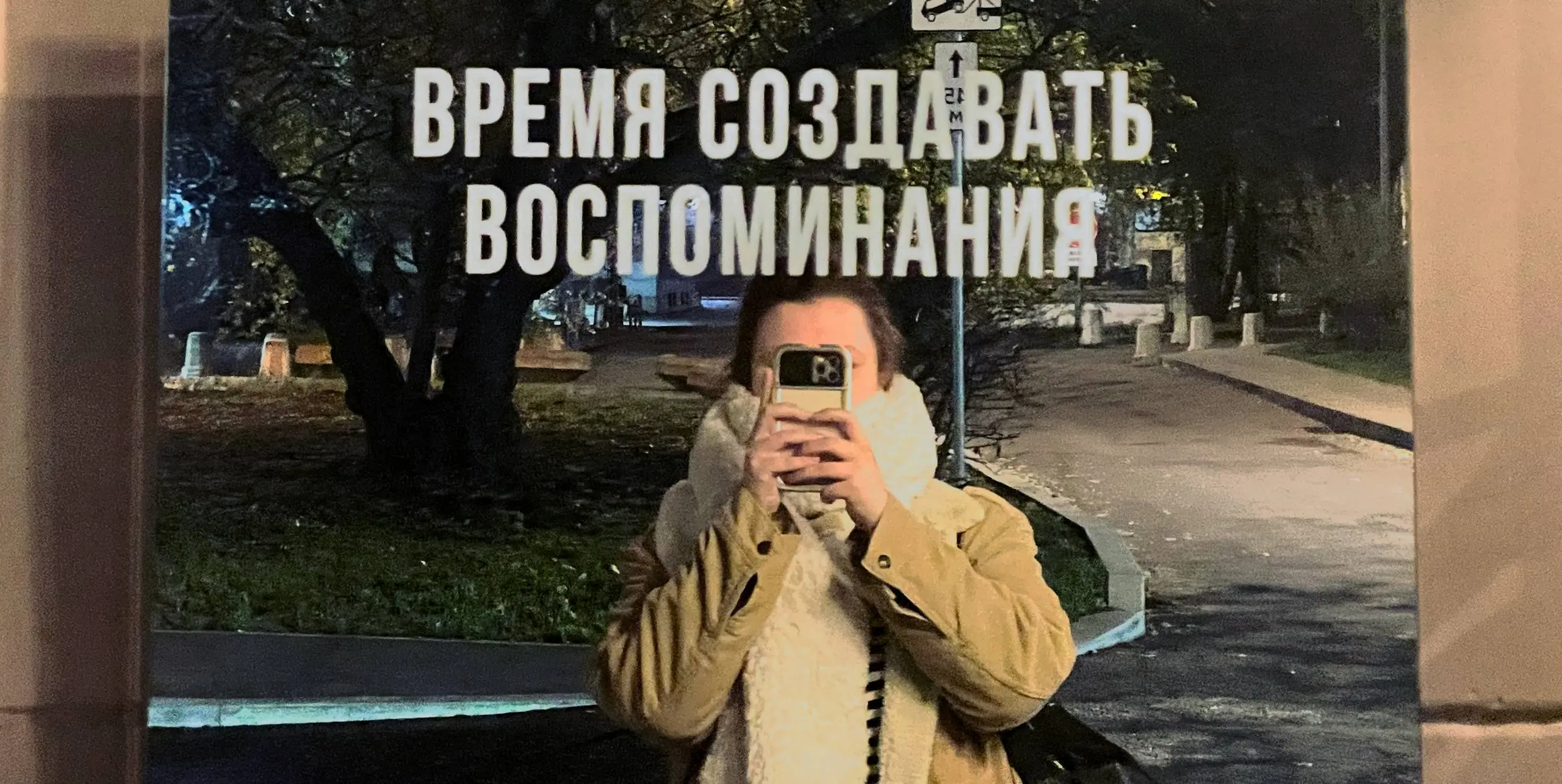 День 63
🔤 ходила на группу
🔤 выспалась
🔤 гуляла
Уже треть челленджа прошла 🙈, и я скажу вам, что это реально работает | Сетка — социальная сеть от hh.ru
