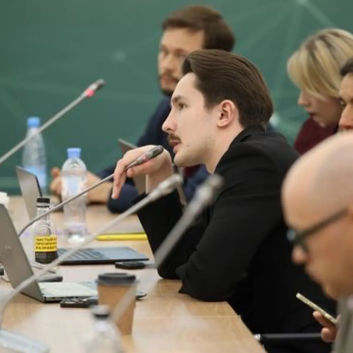 Network member avatar