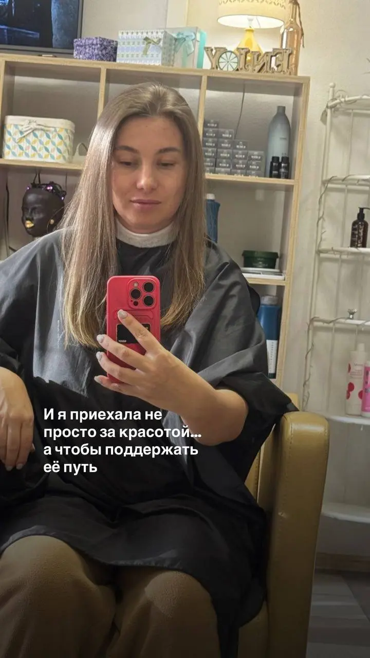 Недавно была у своей ученицы на стрижке ✂️
Это очень особенное чувство наблюдать не начало пути, а момент, когда человек уже в профессии, уже с клиентами, уже со своей студией…
но внутри есть понимани... | Сетка — социальная сеть от hh.ru