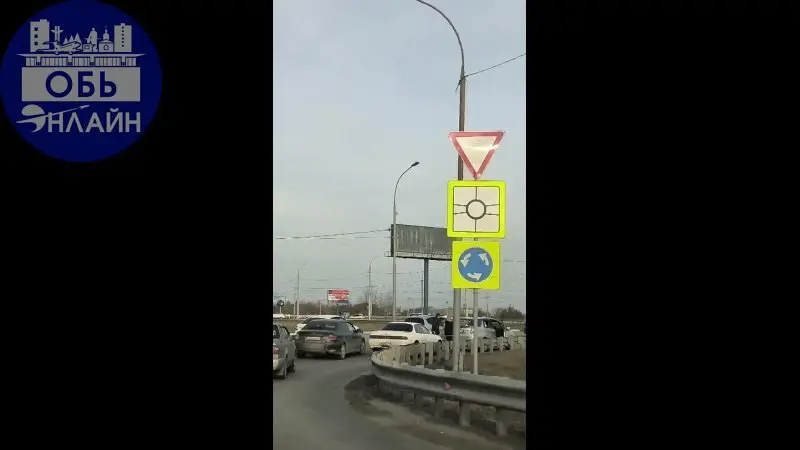 ↗ Очередное ДТП на кольце.
vk.ru
Подробнее на https://vk.com/ob.gorod
#городобь #городобьонлайн #толмачево | Сетка — социальная сеть от hh.ru