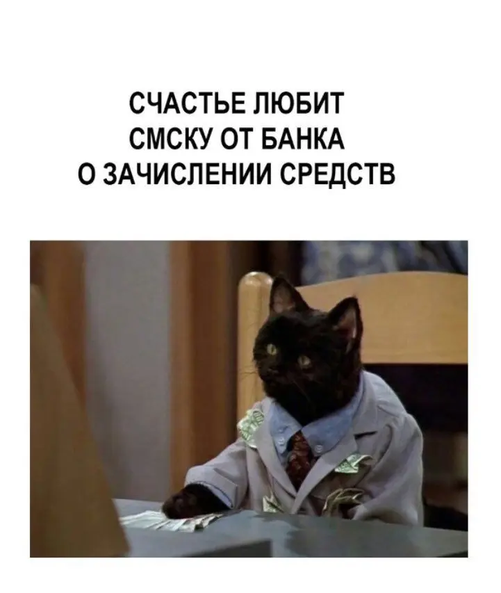 ТОП-5 эффективных выражений, которые помогут повысить з/пл | Сетка — социальная сеть от hh.ru