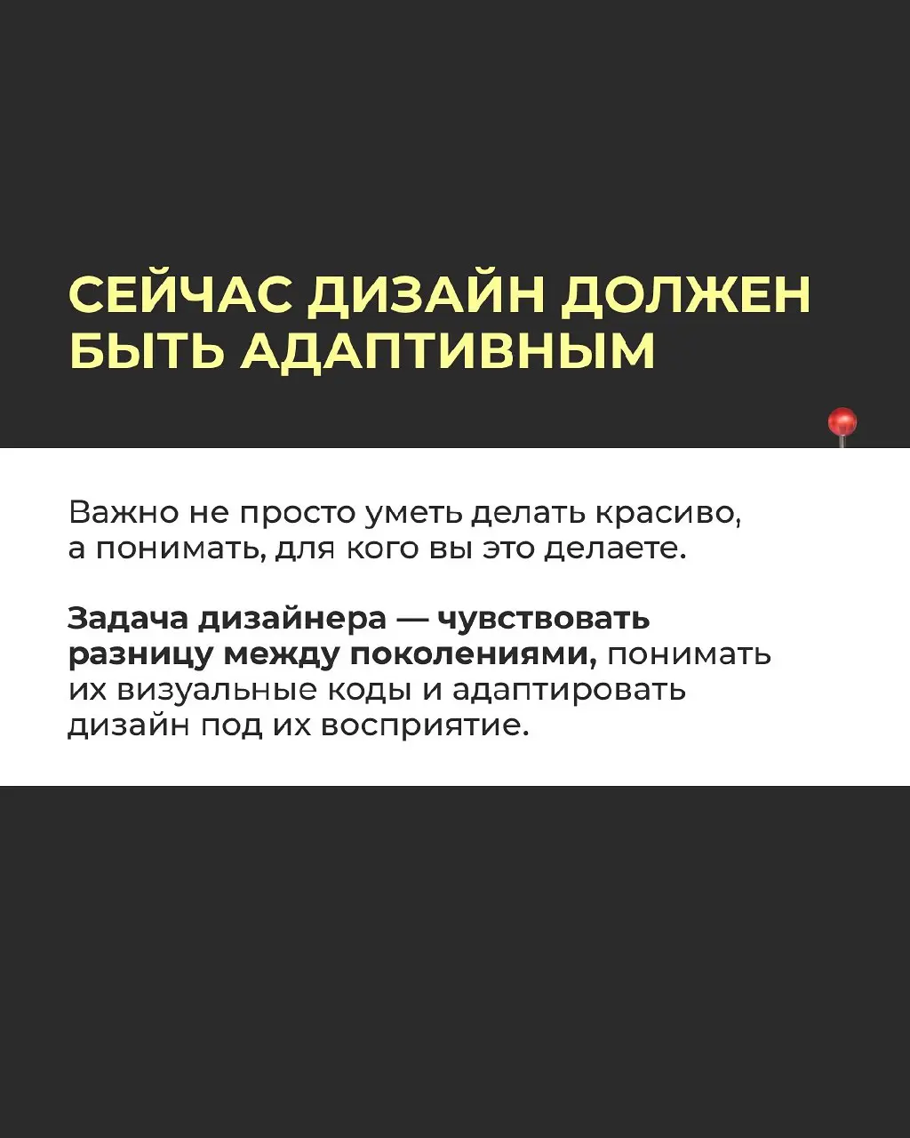 Рад был помочь! Ваш, @SaveAsBot | Сетка — социальная сеть от hh.ru