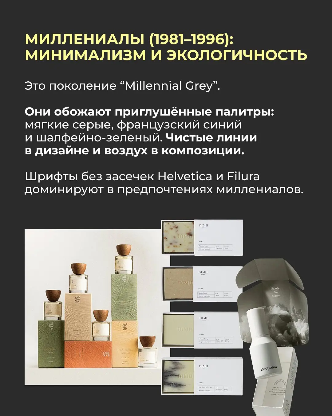 Рад был помочь! Ваш, @SaveAsBot | Сетка — социальная сеть от hh.ru