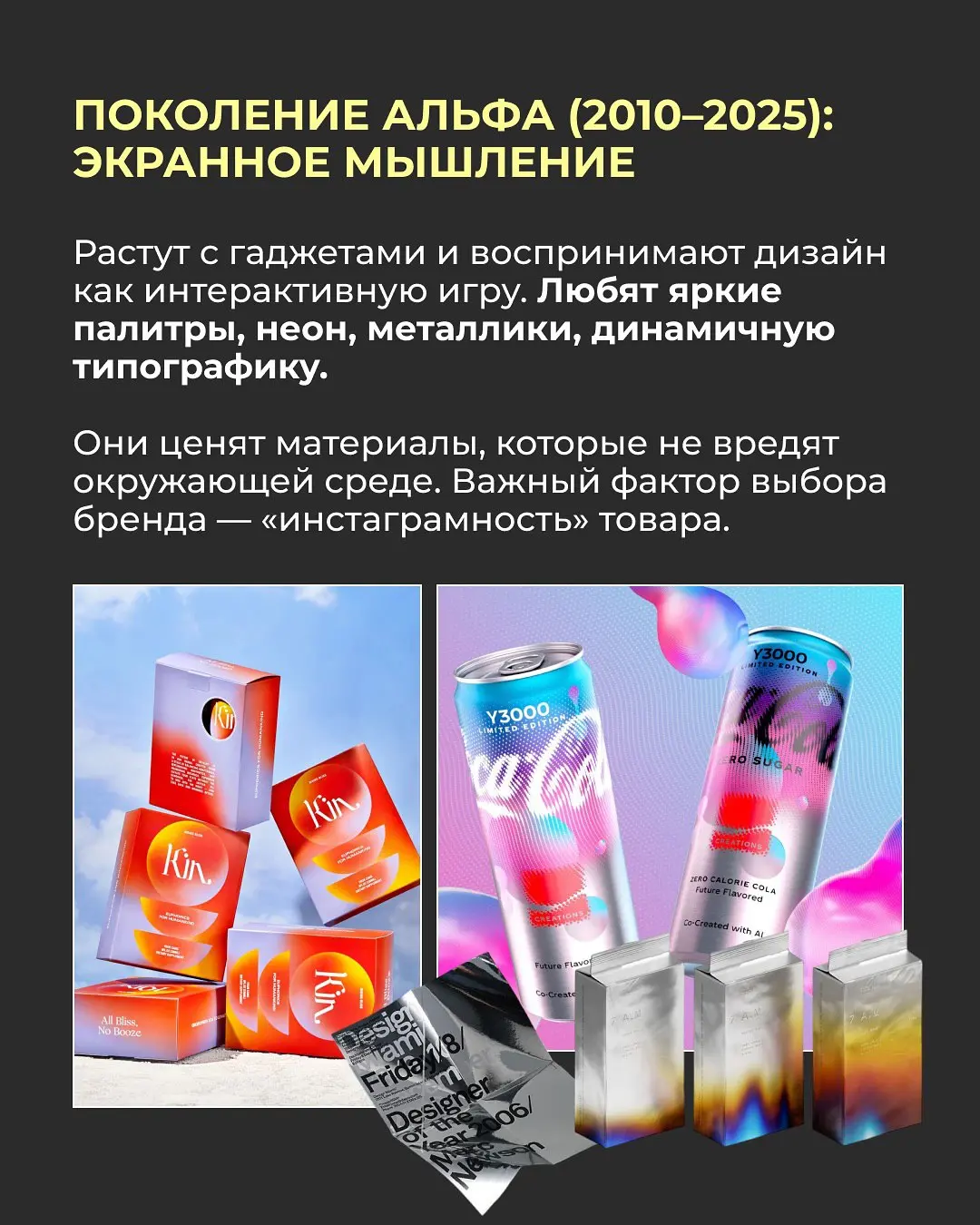 Рад был помочь! Ваш, @SaveAsBot | Сетка — социальная сеть от hh.ru