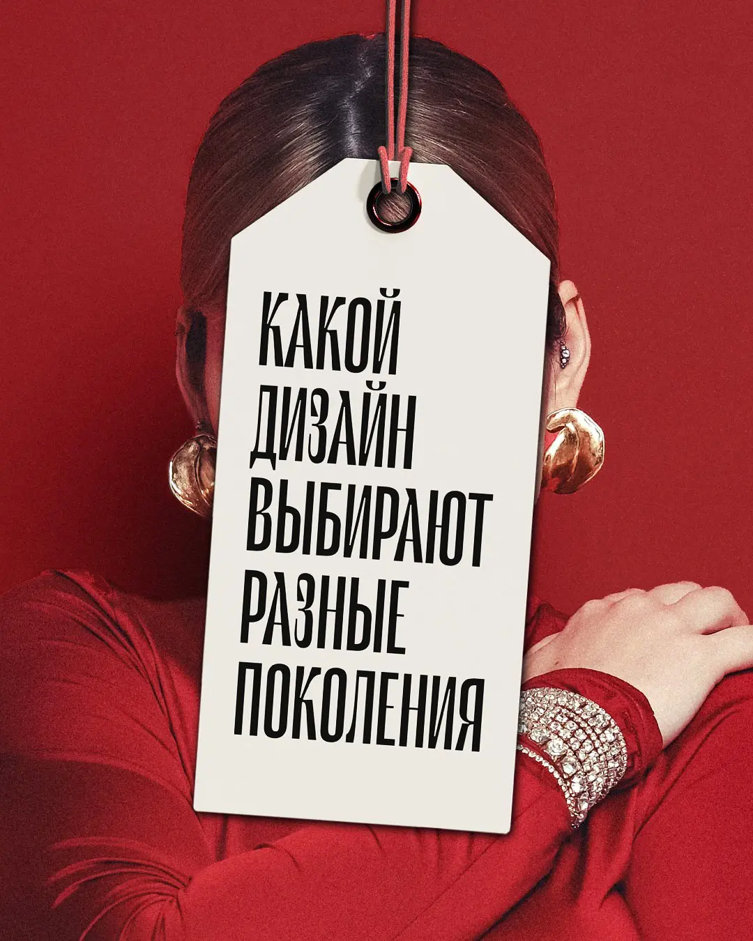 Рад был помочь! Ваш, @SaveAsBot | Сетка — социальная сеть от hh.ru