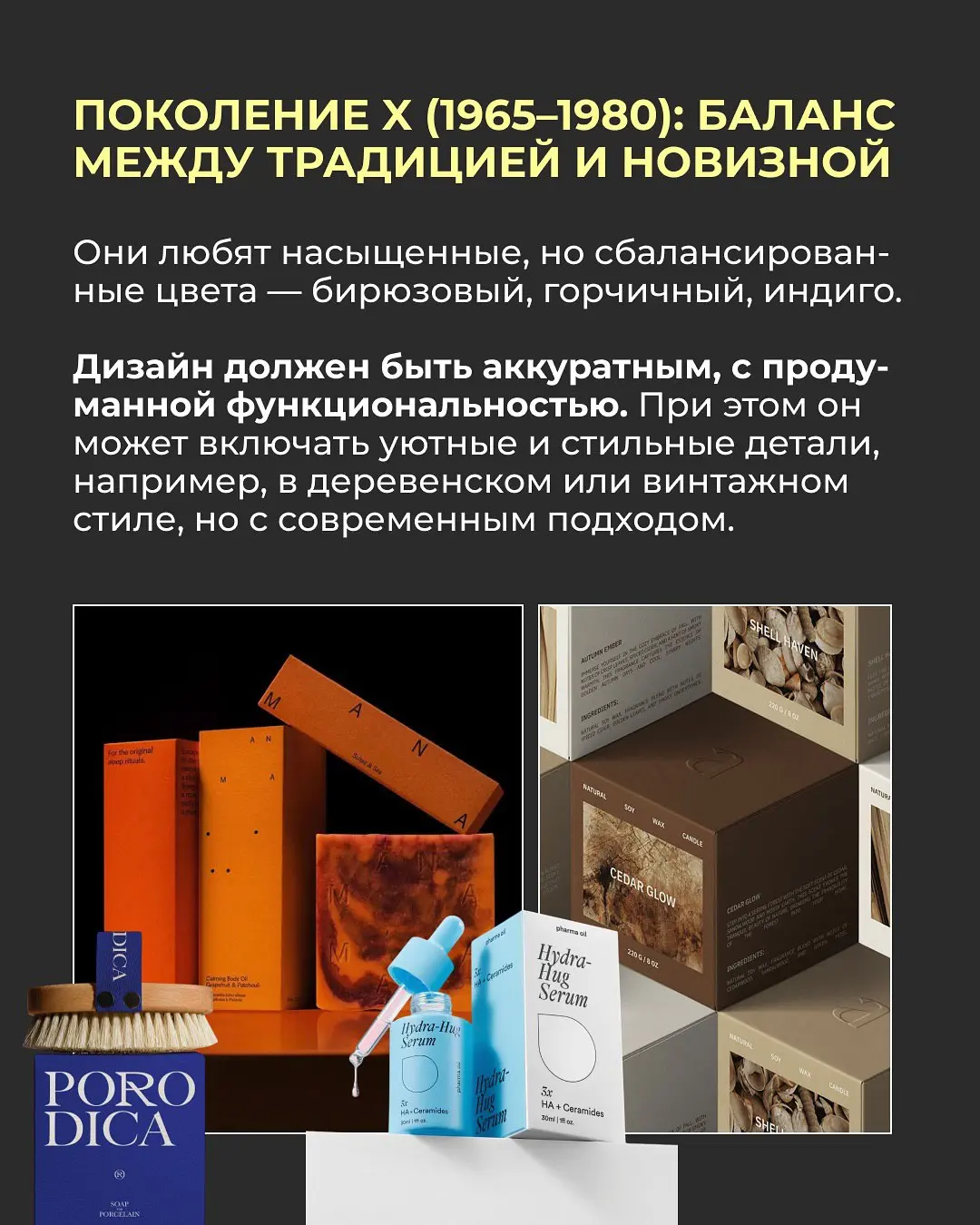 Рад был помочь! Ваш, @SaveAsBot | Сетка — социальная сеть от hh.ru