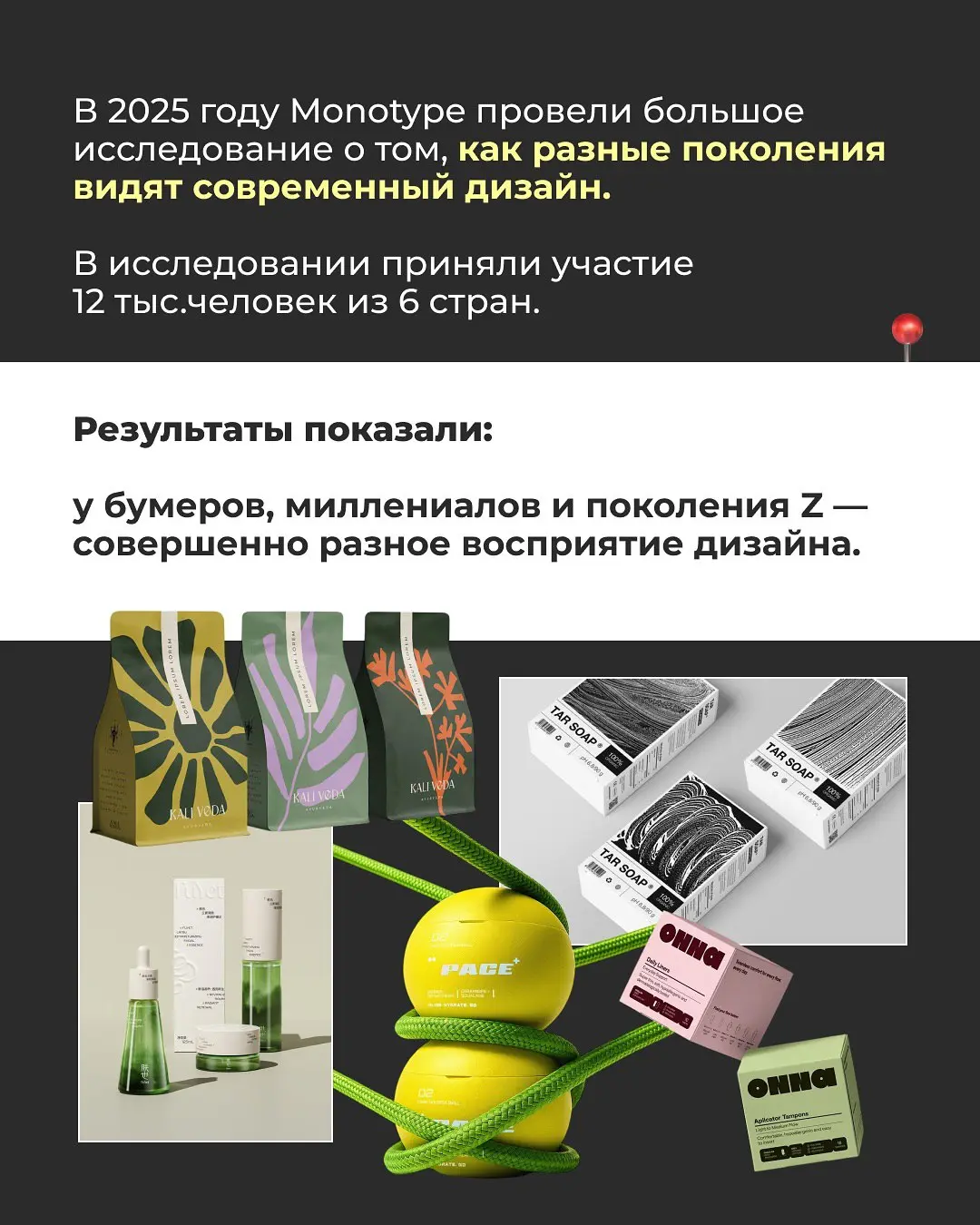 Рад был помочь! Ваш, @SaveAsBot | Сетка — социальная сеть от hh.ru