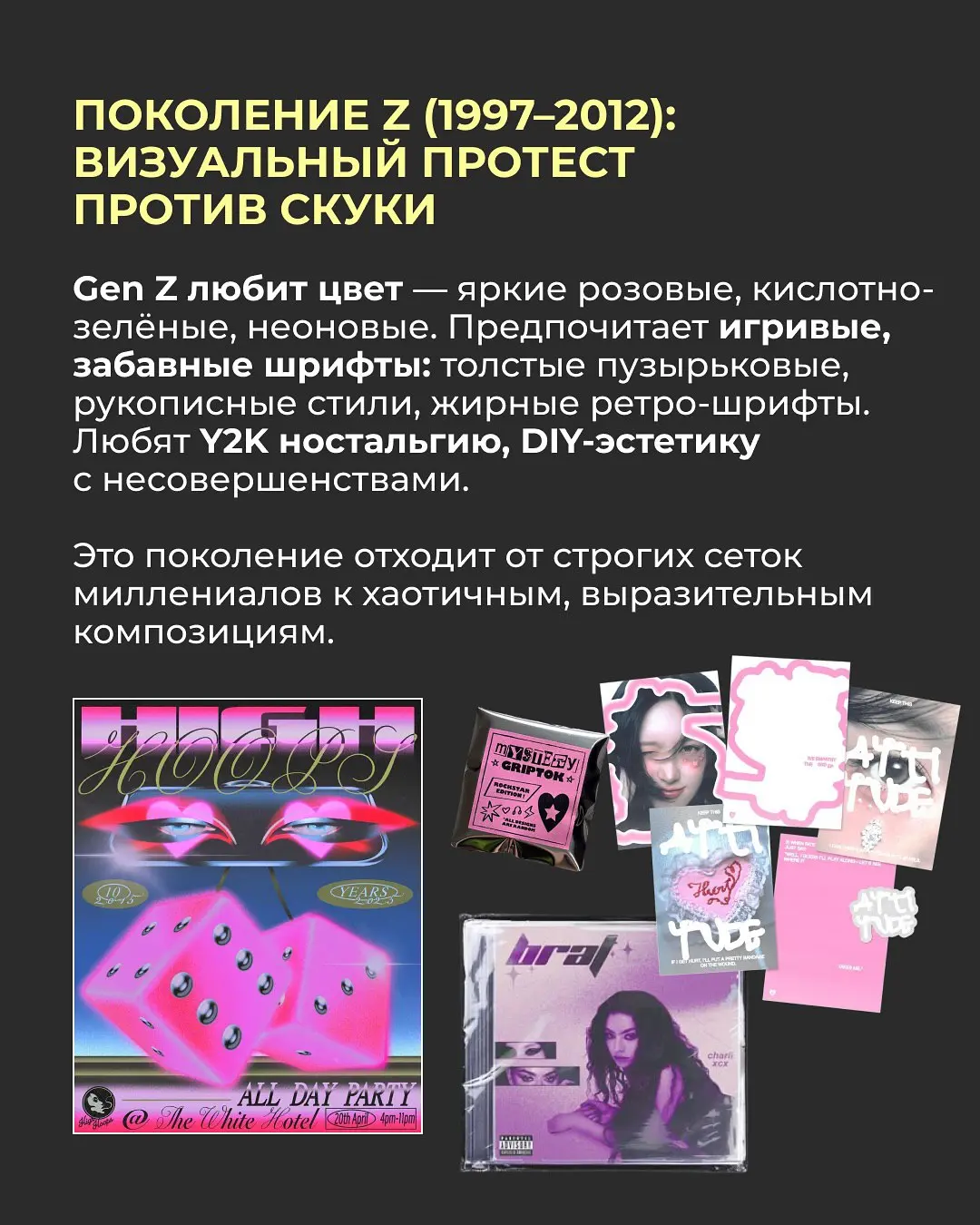 Рад был помочь! Ваш, @SaveAsBot | Сетка — социальная сеть от hh.ru