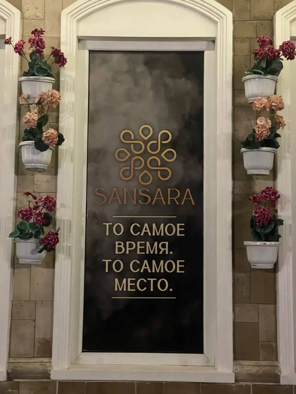 Послание вам на сегодня!
Если вы ждали знака, то вот он.
Сегодня и сейчас то самое время и то самое место, чтобы начать… ДЕЙСТВУЙТЕ 🙌
🫶 | Сетка — социальная сеть от hh.ru
