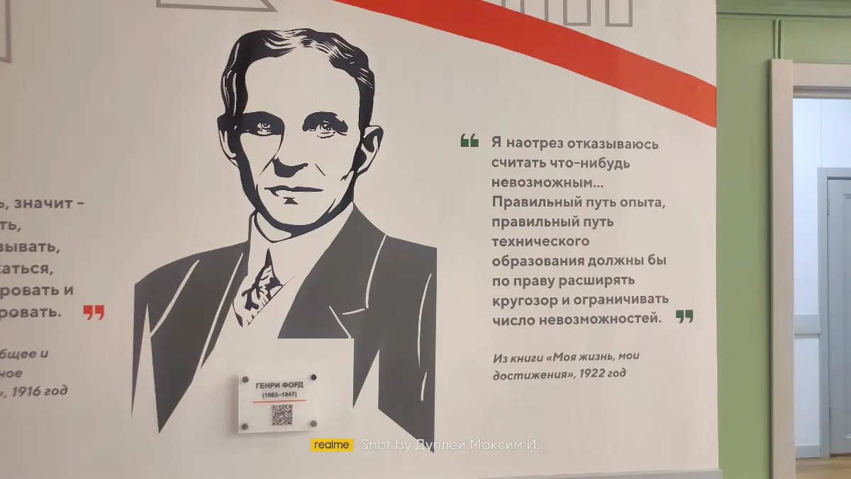 Поучаствовал на международной неделе в ИМЭС | Сетка — социальная сеть от hh.ru