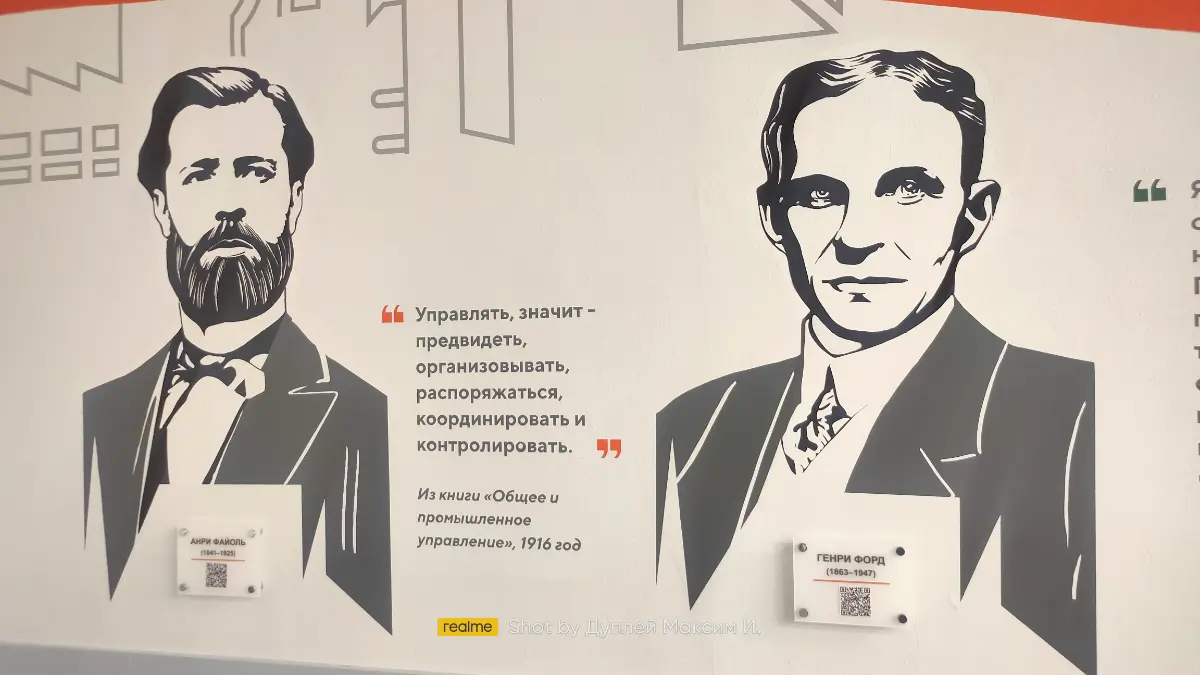 Поучаствовал на международной неделе в ИМЭС | Сетка — социальная сеть от hh.ru